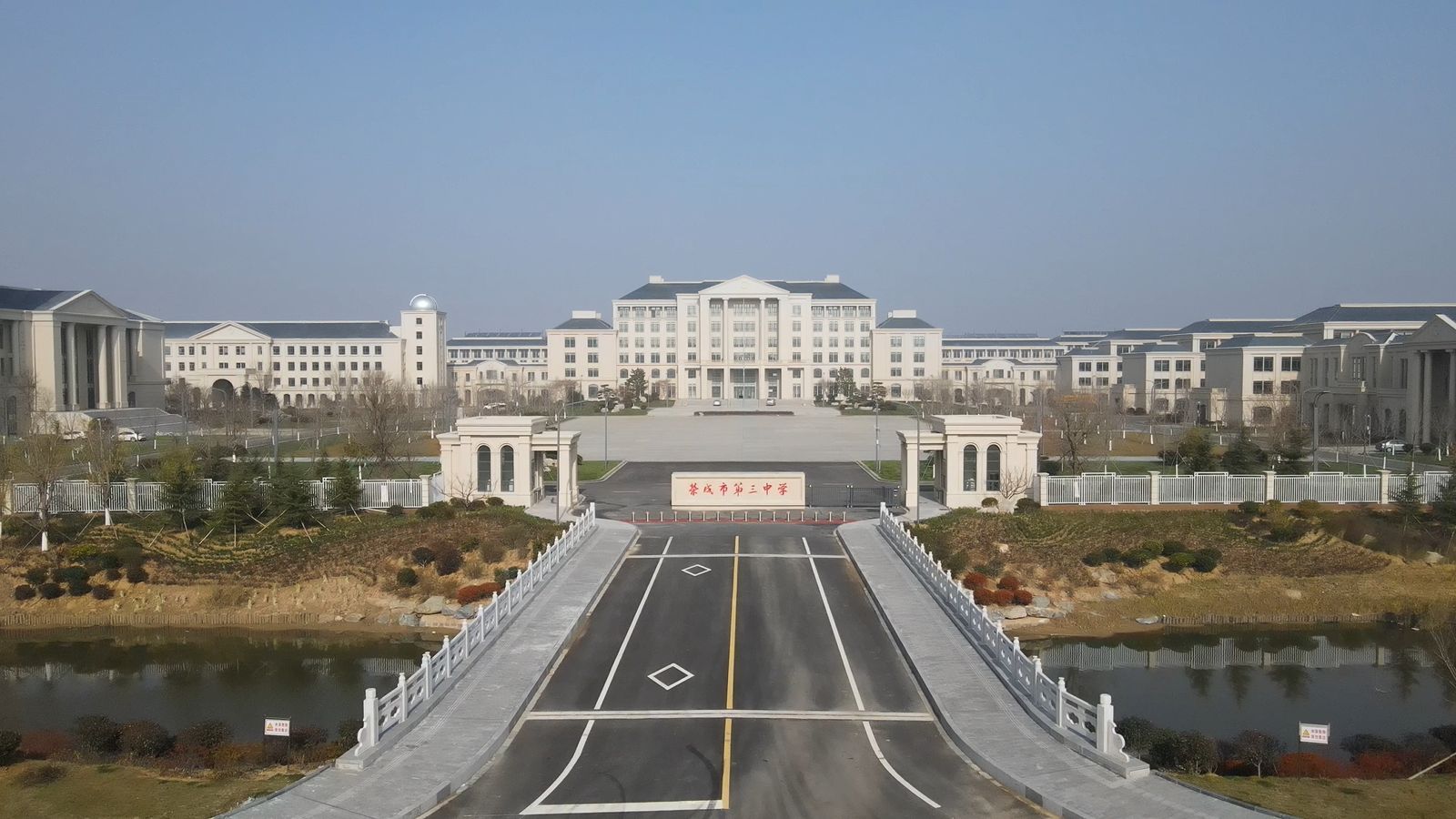 威海市榮成市第三中學(xué)多媒體會(huì)議、燈光音響及校園廣播